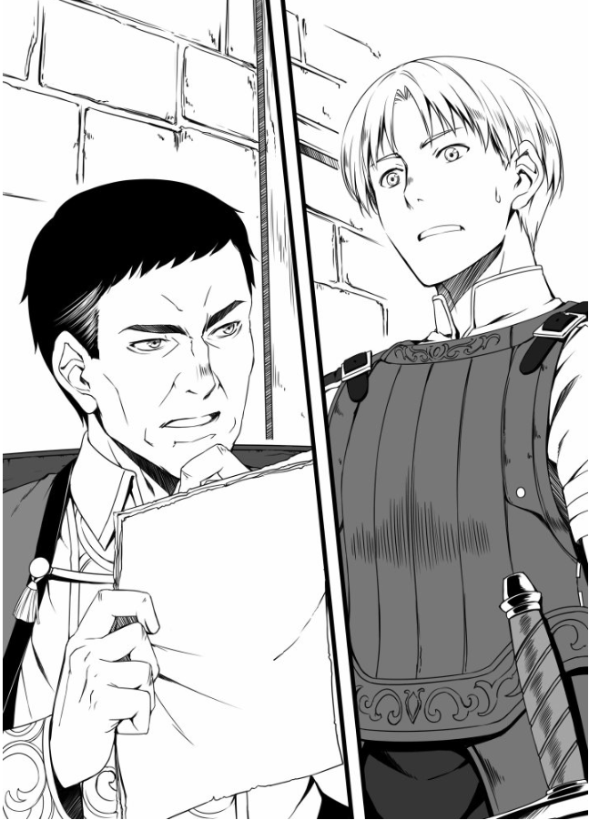 金钱与归宿如果中了40亿你会怎么做