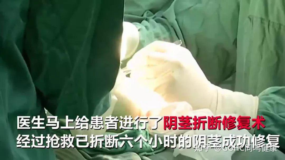 48岁农民工痛丧命根你见过的男厕鸟洞99有毒