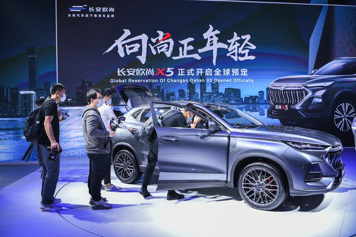 得到的價值是購車成本的2倍北京車展長安歐尚x5開啟預定