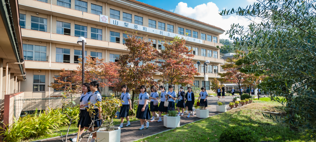 日本青山学院附属中学图片