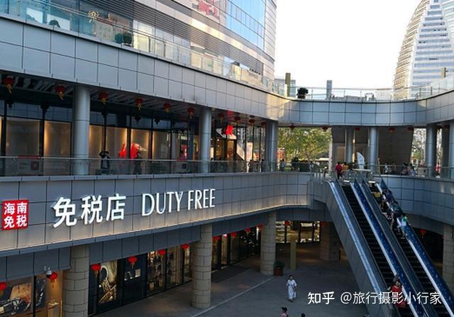 日月广场免税店寄存行李的地方日月广场免税店购物指南