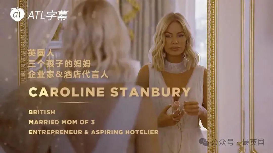 笑喷伦敦明星夫妻被助手神秘告知订了航班上最佳座位登机后直接大型社