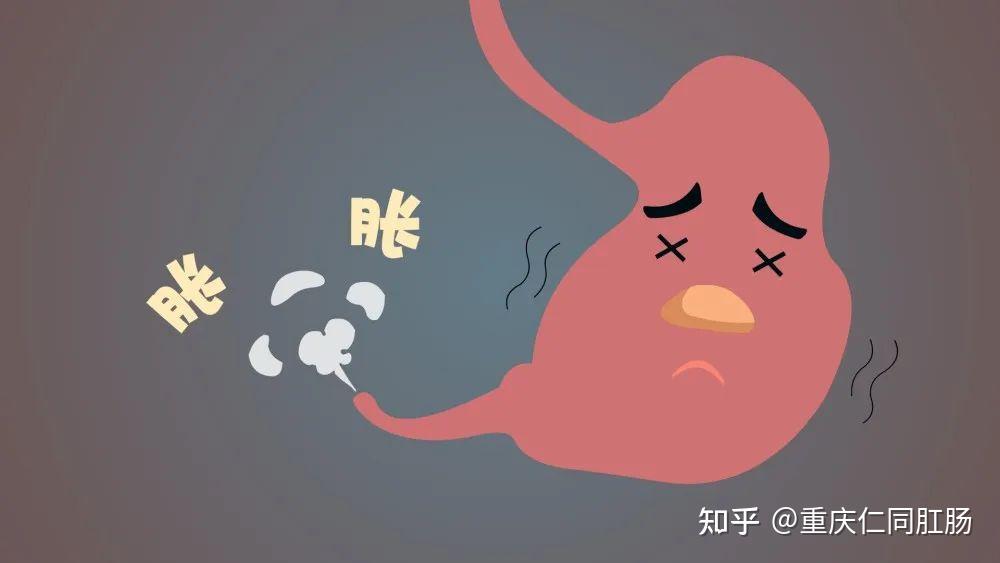 1.2亿中国人的胃毁了!变形"胃"正向你求救
