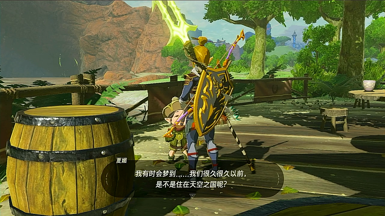 大可爱的游戏记录塞尔达传说旷野之息p81森林驿站给润润梳毛儿