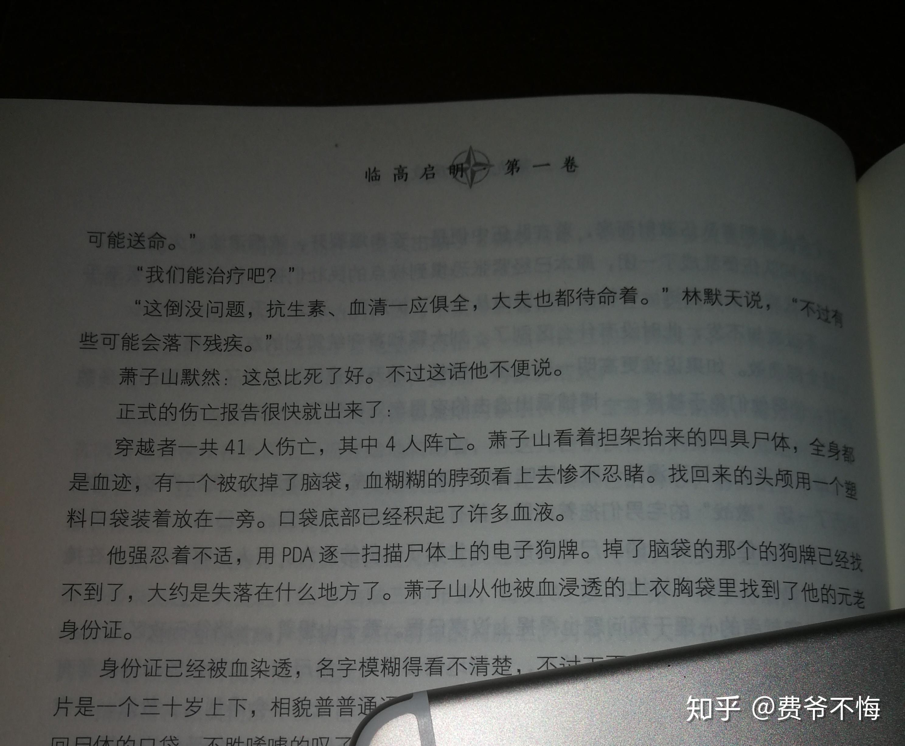 v2-eee7220081128b12aceeb38090fbe7f1_r.jpg