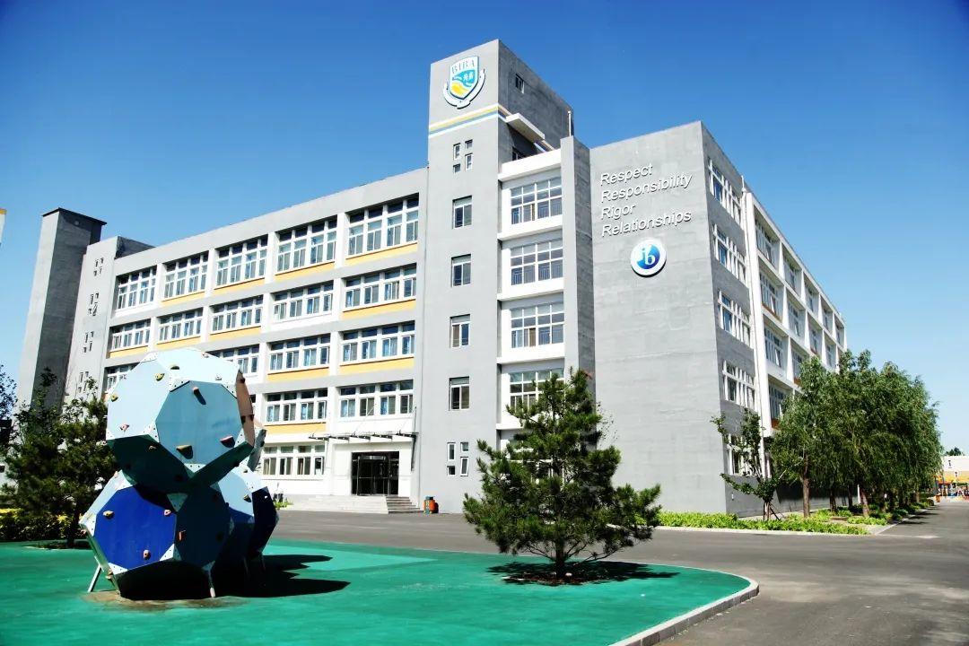 北京30国际化学校开放日来袭不限户籍幼小初高跨区可招