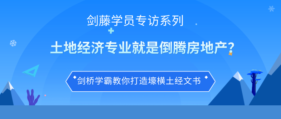 v2-eeef72418a224afbc140cbaa5930fd60_1200x500.jpg