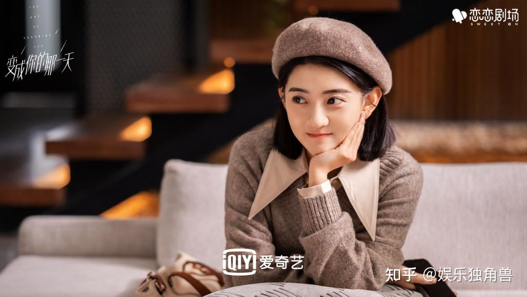 专访梁洁从双世宠妃曲小檀到变你余声声非典型性甜妹的成长