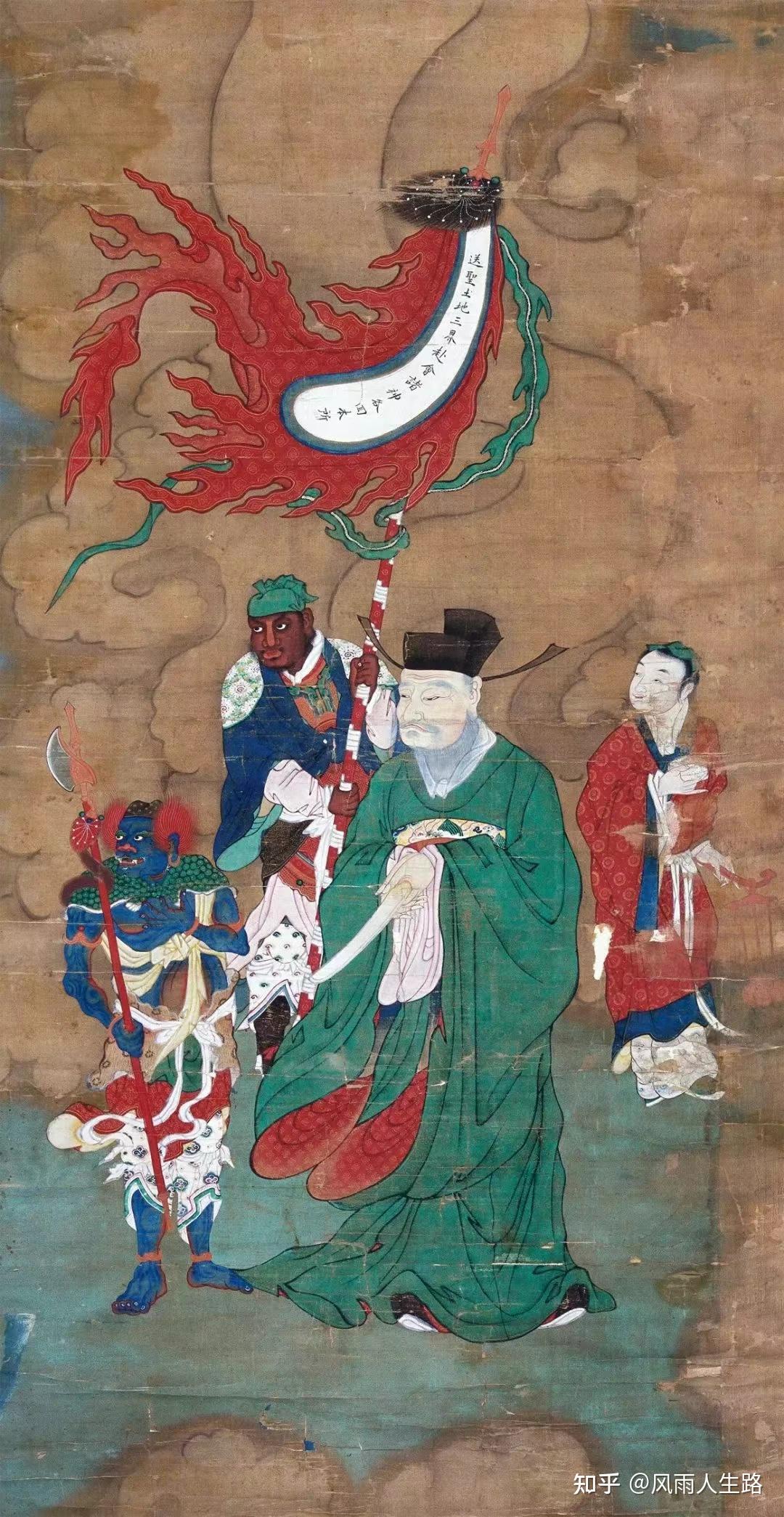 1277道教神仙体系- 知乎