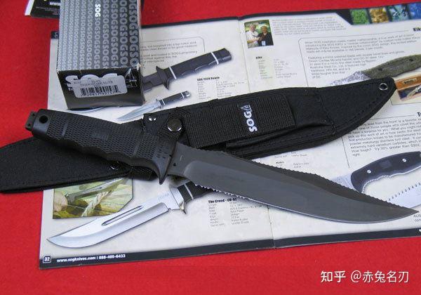 sogte02虎鲨菁英战斗刀