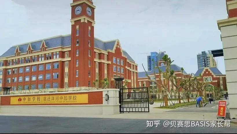 第一所国际学校民转公大变局即将来临