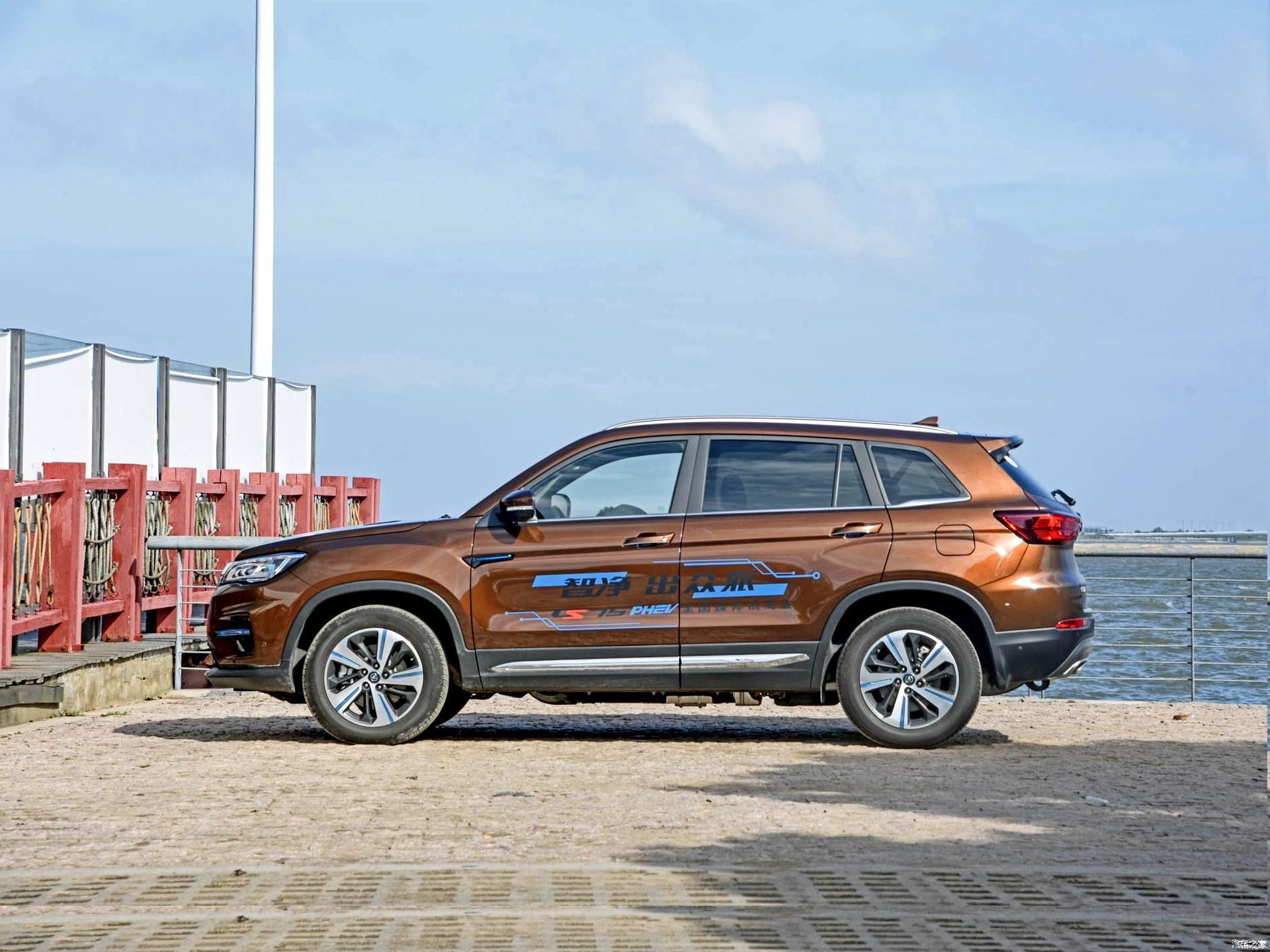 降价通知长安cs75phev给力优惠即将释放金秋购车不容错过