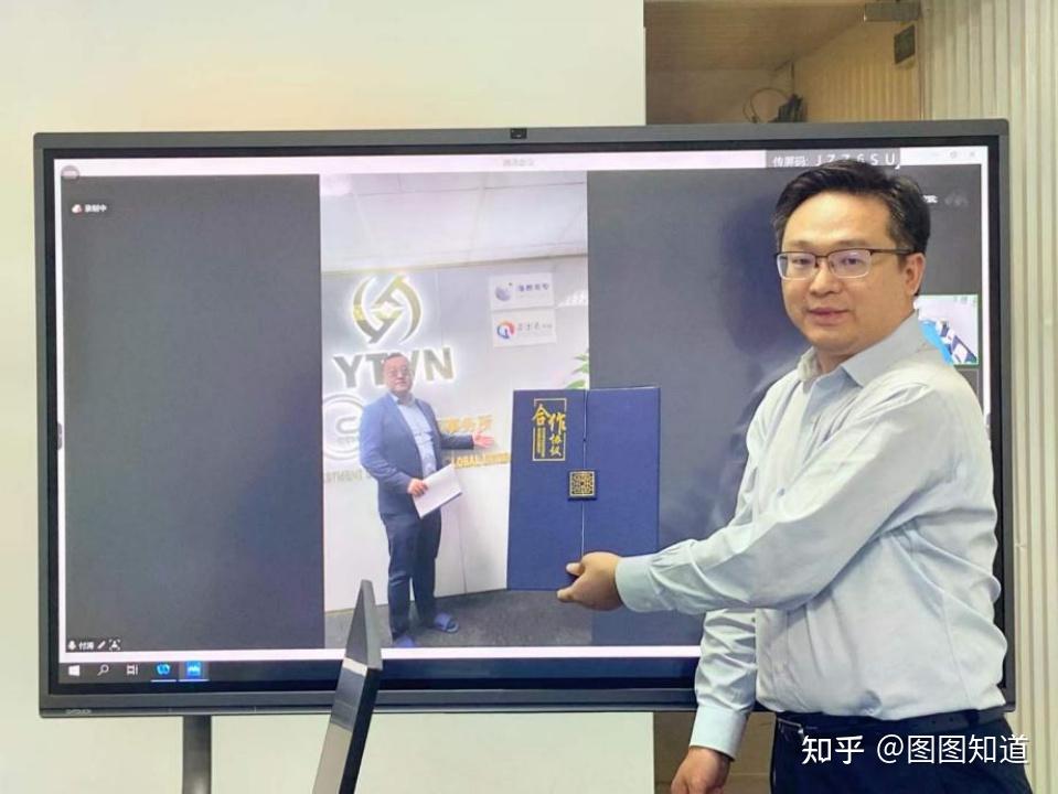 海国图智研究院与盈天越南ctm律师事务所签署战略合作协议