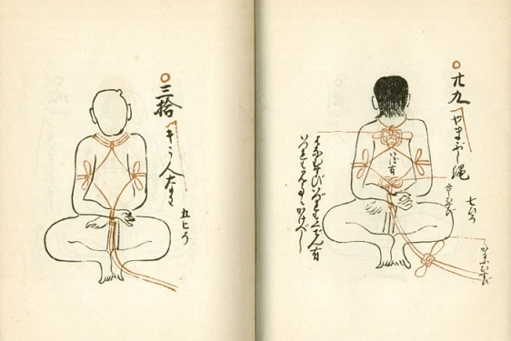 日式绳缚的起源捕绳术