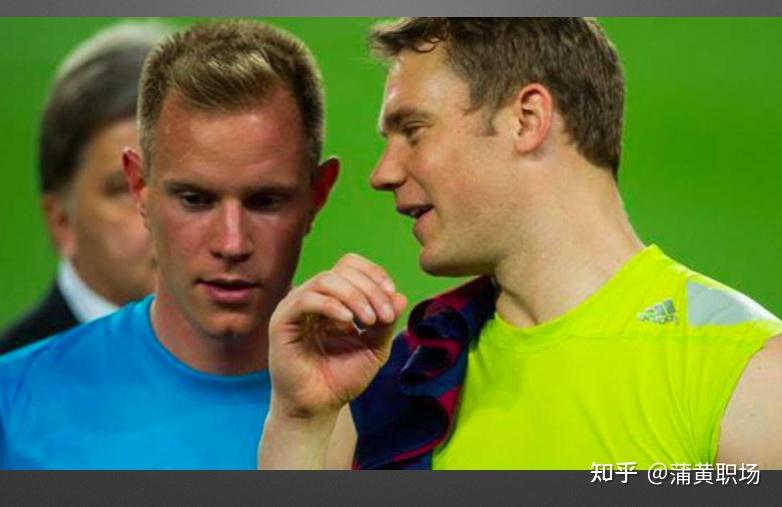 蒲黄职场沟通篇自吹自擂的德国佬