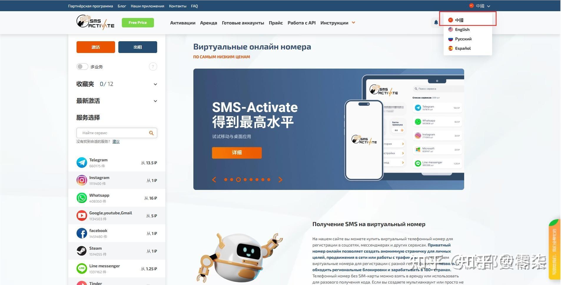 Claude3最新使用体验，附claude3完整使用方式，建议收藏！ - 知乎