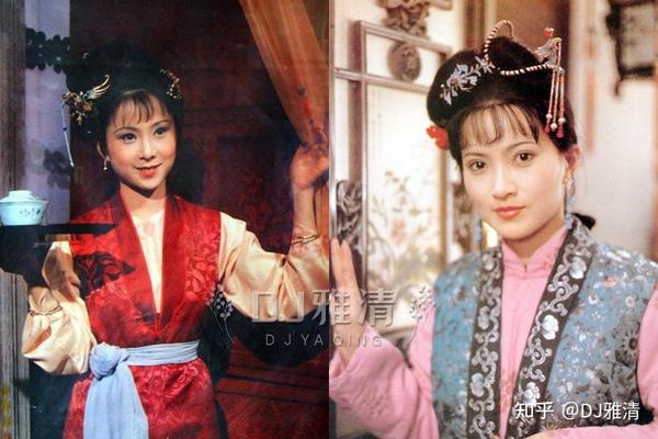 安雯和李勇勇,两版《红楼梦》中最美晴雯,昔日佳人,如今何在? - 知乎