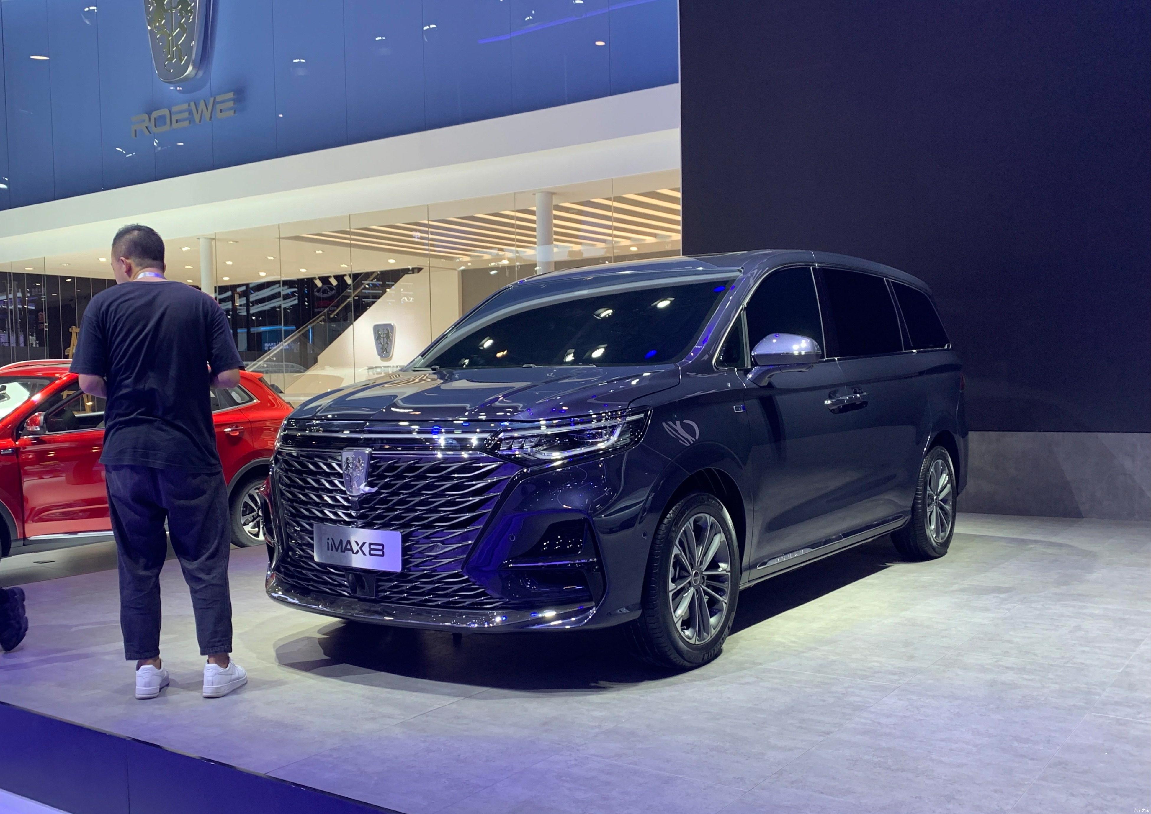 成都车展探馆荣威imax8将于2020成都车展亮相