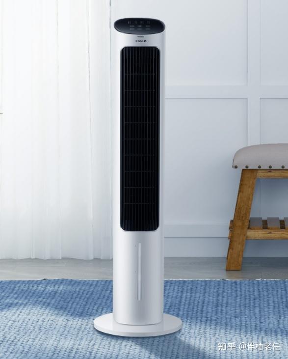 打算买个小型制冷风扇,大家有用过吗,可以给个建议吗?