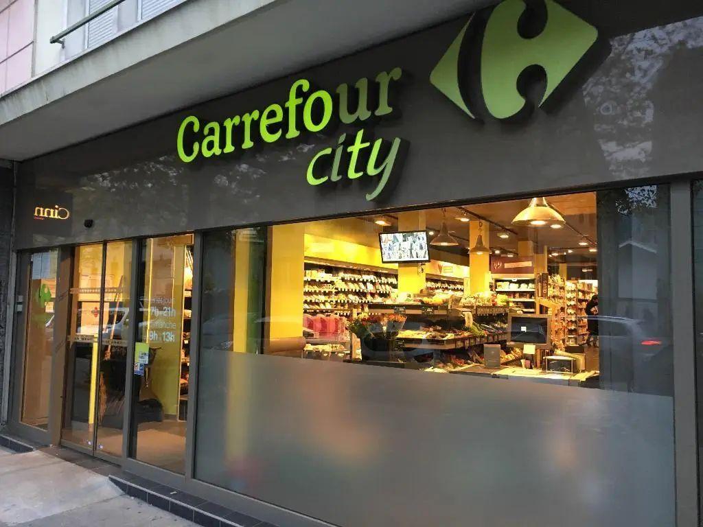 到大分别是carrefour city,carrefour market,carrefour hypermarche