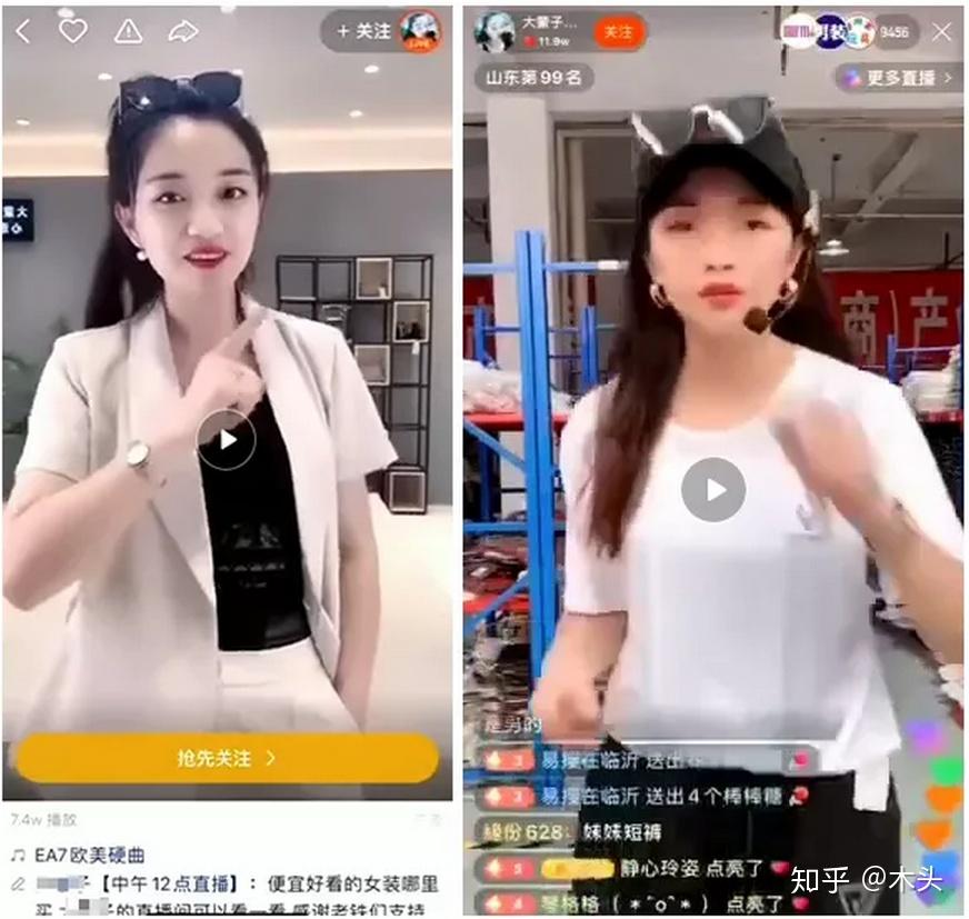快手用户涨粉的便捷方式 (快手账号涨粉)-初仟社区