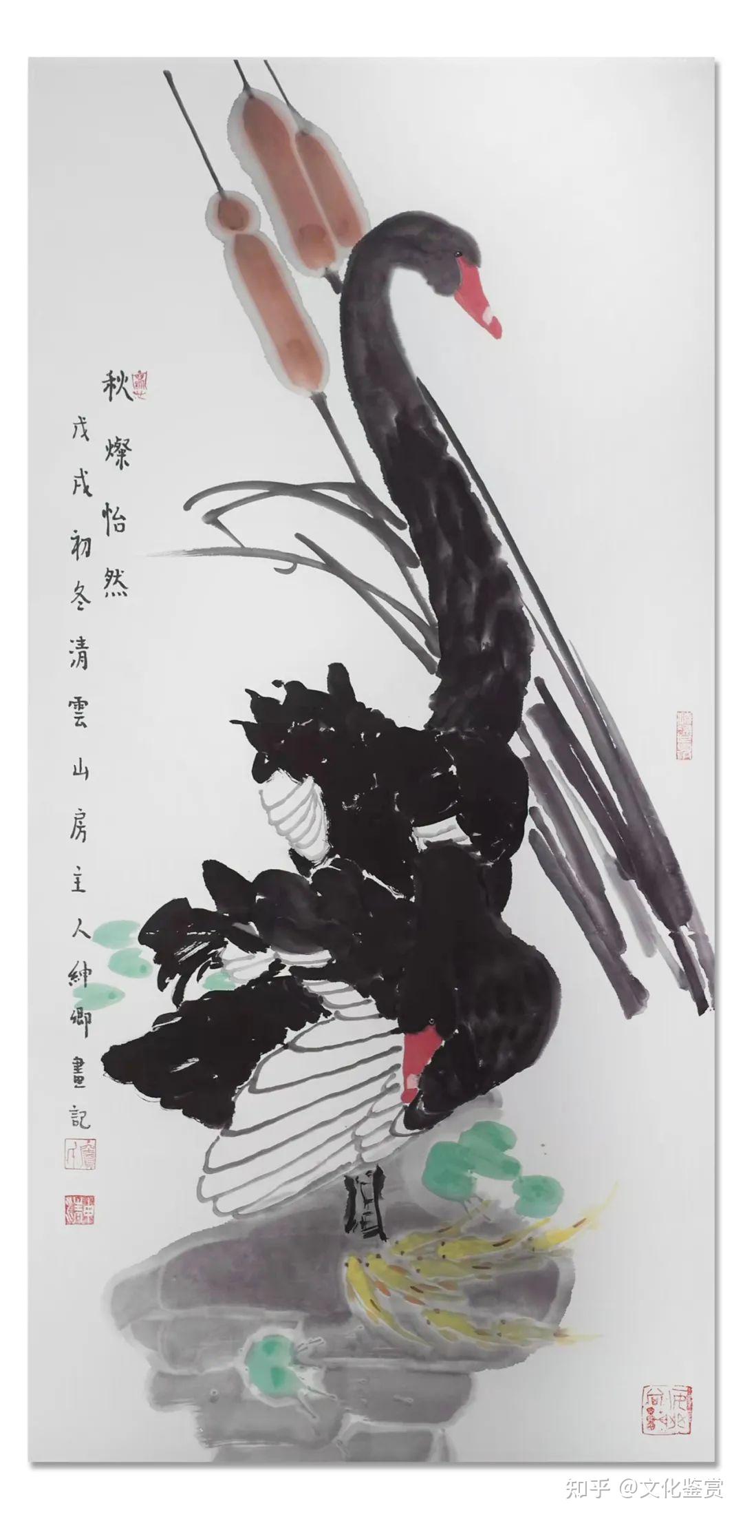 窦申清丹青追梦水墨本色中国当代书画名家个人云展览