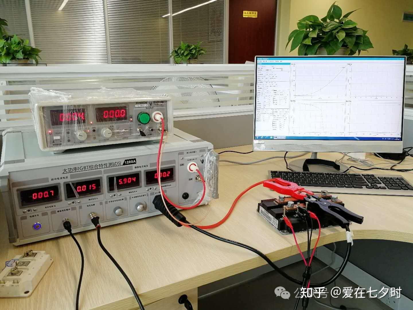 Igbt Module Testing 半导体IGBT可靠性测试的详解; - 知乎
