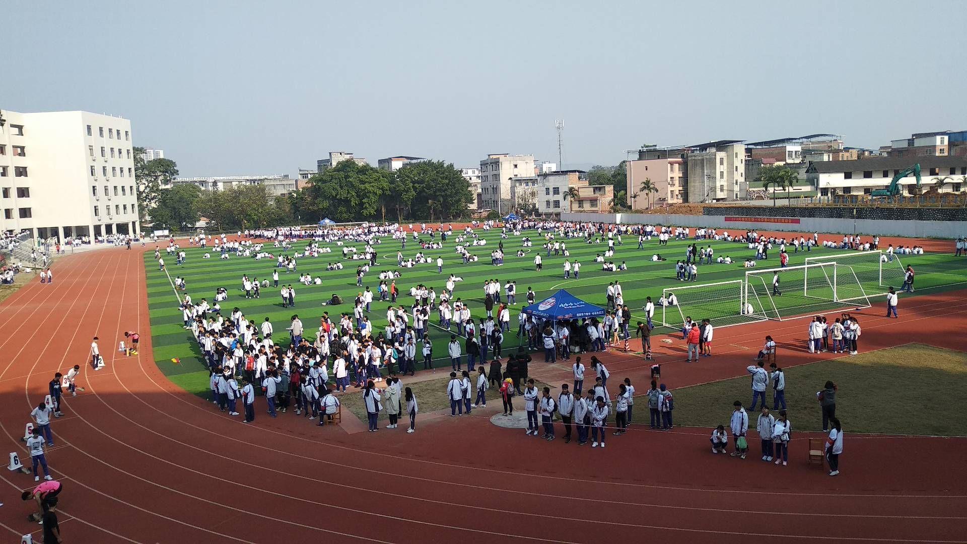 记录我的柳州市钢一中学三年生涯