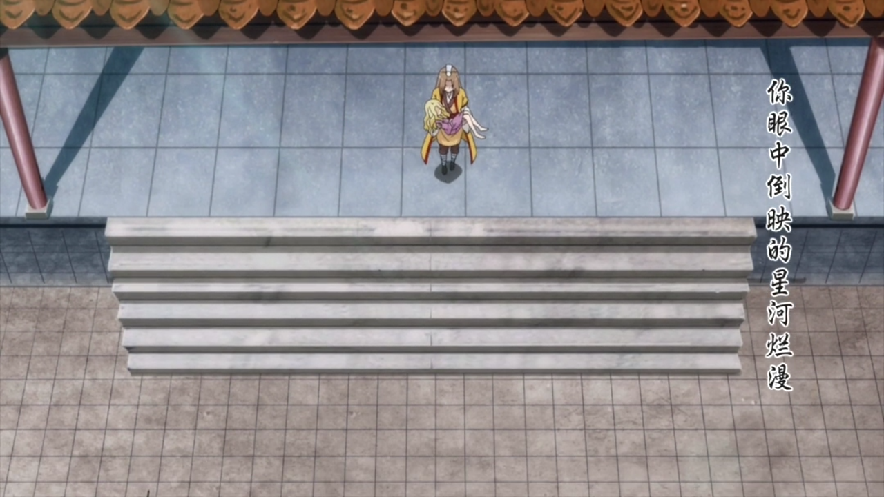 有哪些颜值惊艳的国产动漫帅哥?