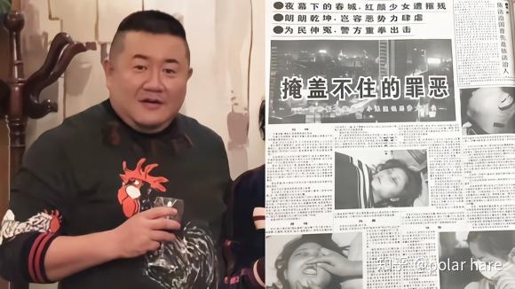 恶霸孙小果老母亲被判20年我只想说一个字