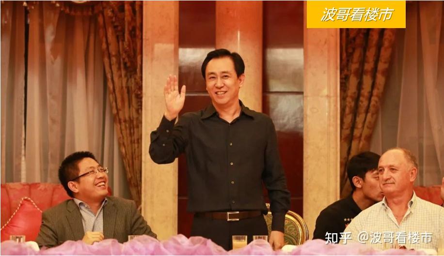 许家印"得力干将"刘永灼被抓,释放了何种信号?