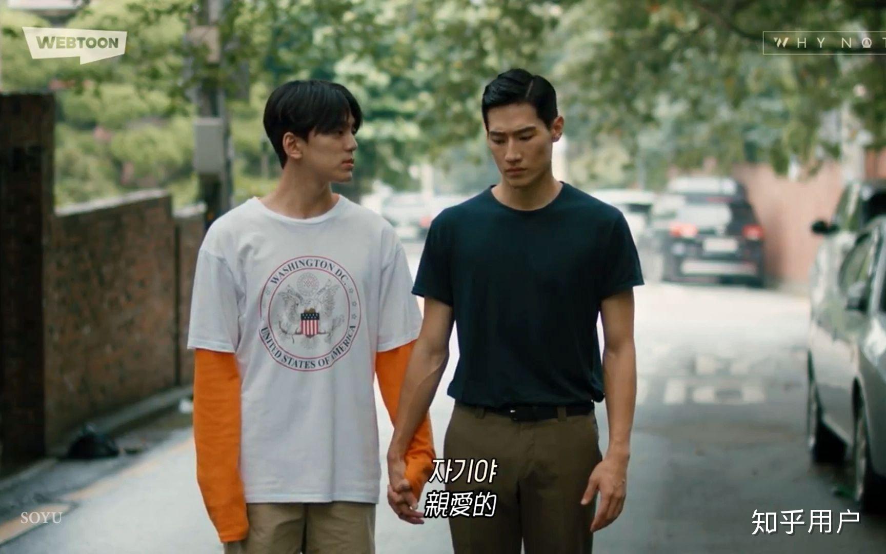 有什么比较好看的韩剧?