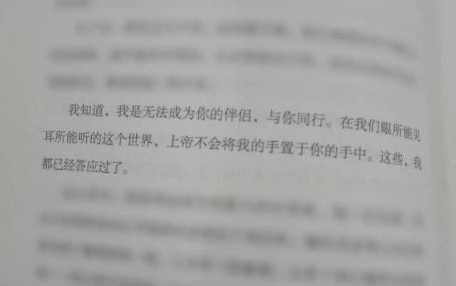 v2-ef27ecf0012089e96f5a86c0c1ccc21f_r.jpg