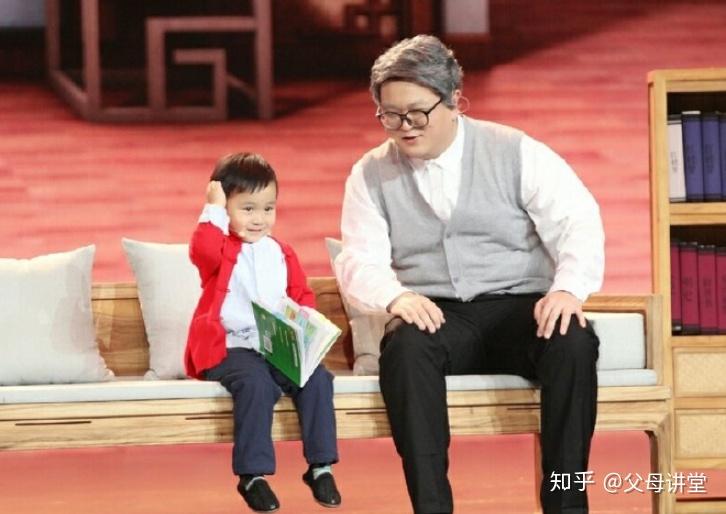 没想到没用多久,王恒屹就背下来了.