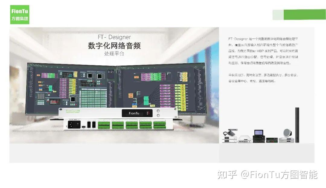 方图集团 & 中国品牌日 | 让中国品牌更加自信自强! - 知乎