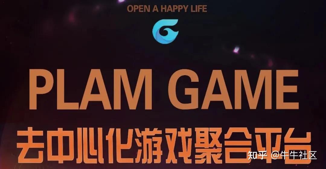 palm-game-pg