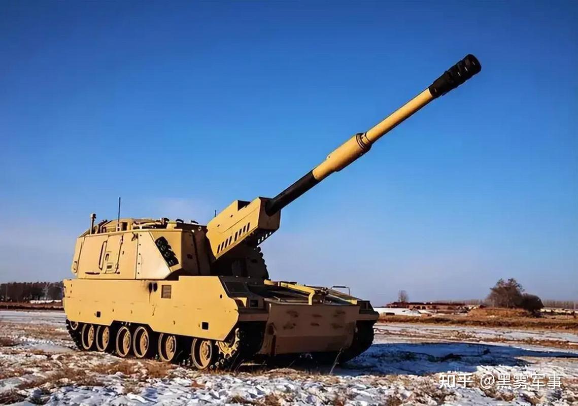 PLZ 45A4 155 plz-45a4-155