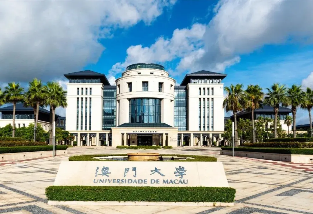 高考生必读高考成绩如何申请港澳名校