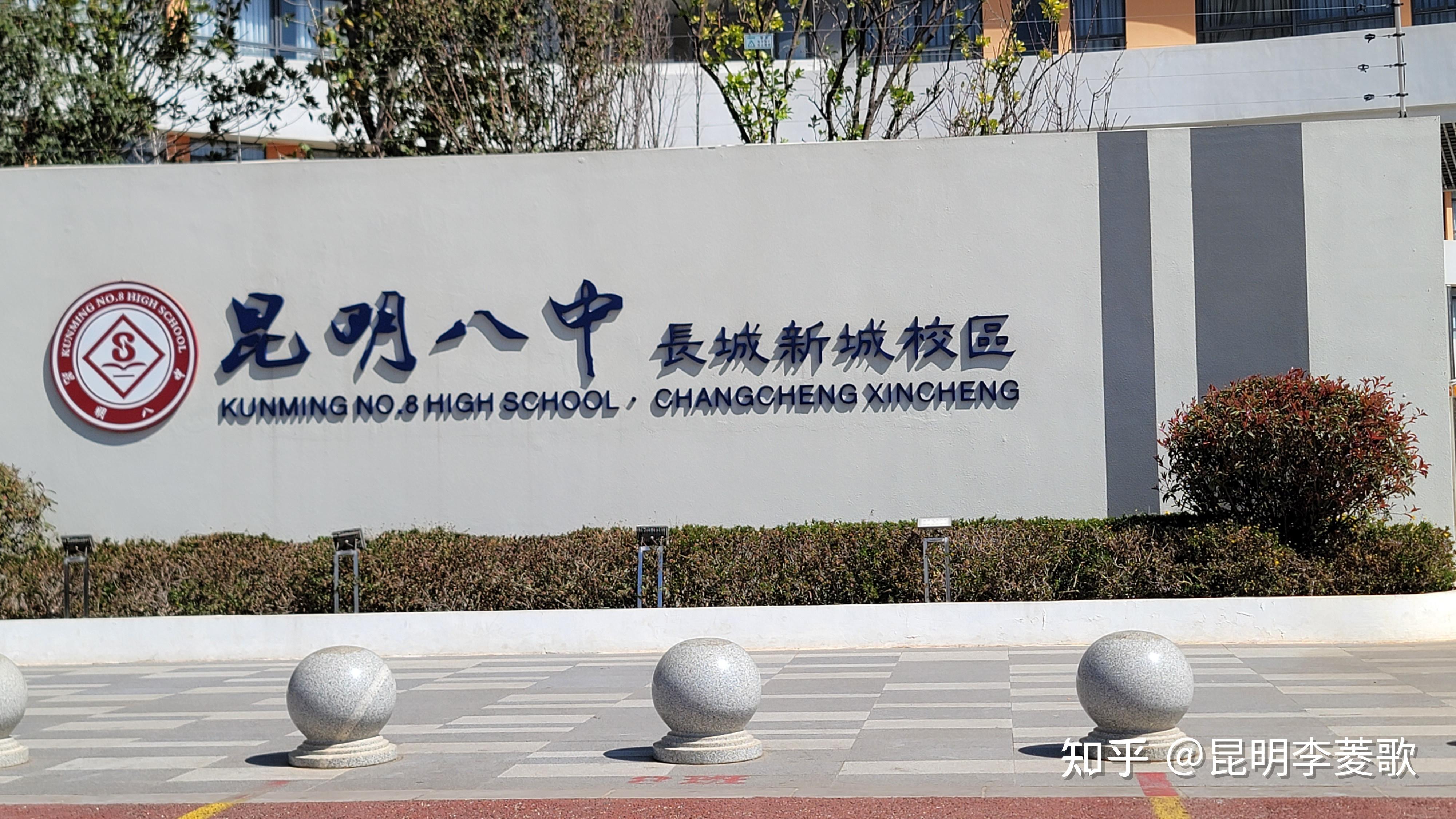 滨湖万科城学区图片