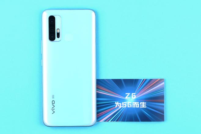 vivoz6你會選擇它做你的5g入門機嗎