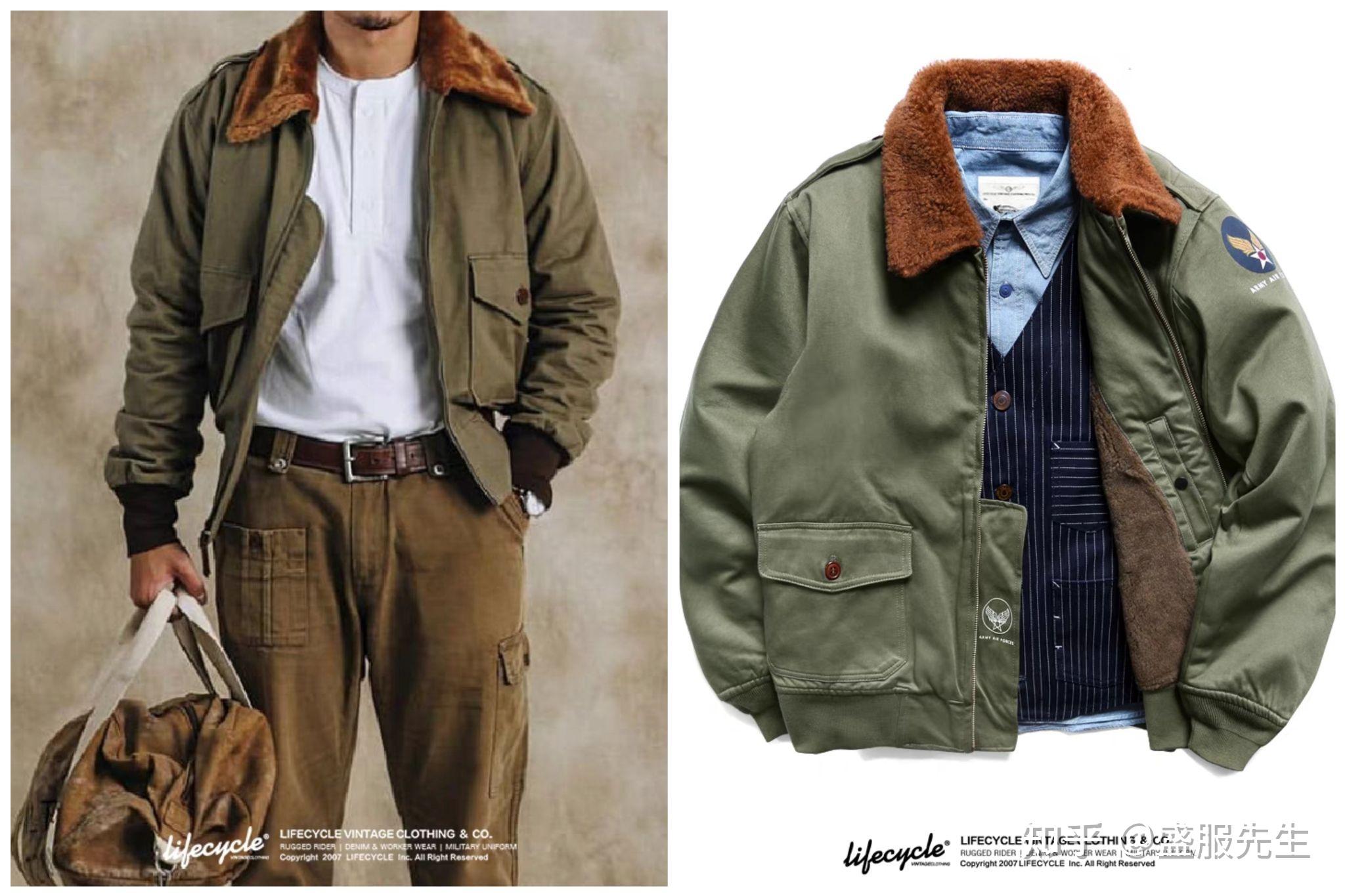 值得推荐的飞行员夹克品牌！MA-1、A1、A2、B3、B10、B15、N-2B等各种飞行夹克应有尽有！