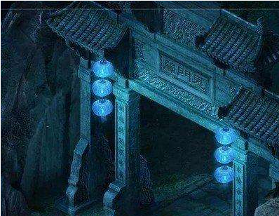 酆都知府黄粱一梦