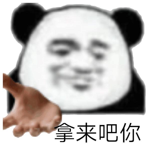 淘宝京东唯品会拼多多优惠券买东西真的能优惠吗?