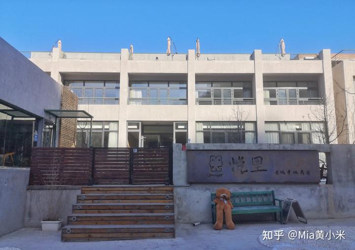 北京周边有哪些装修较有特点的民宿推荐? 35 v2 ef3261ea9ff9a674b8fa9e2704e6d0f5 720w