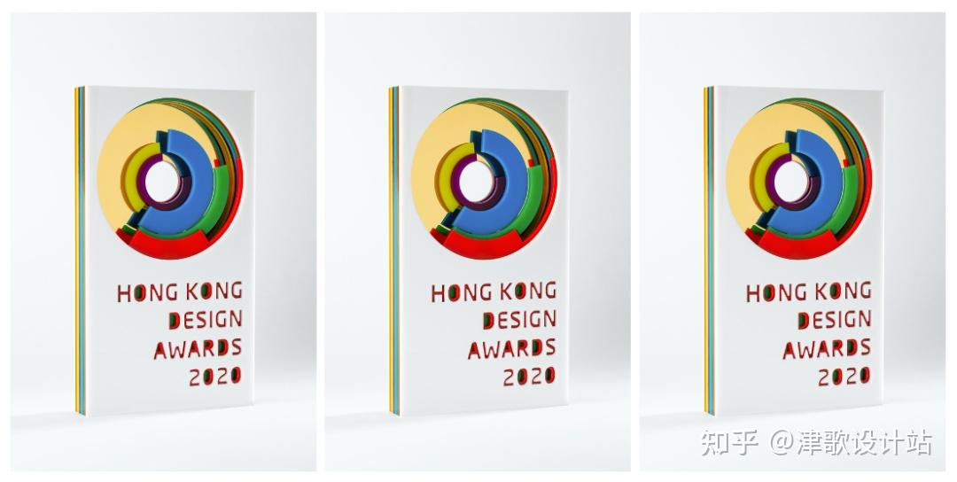 津歌奖项推荐2024betterfuture香港设计奖报名进行时