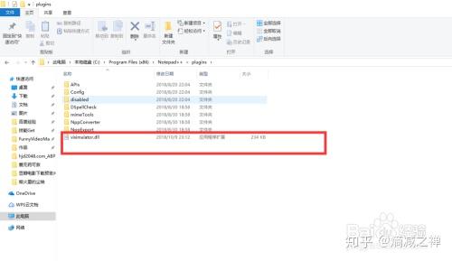 Notepad++如何安装使用Vim编辑模式像geek一样编辑? - 知乎