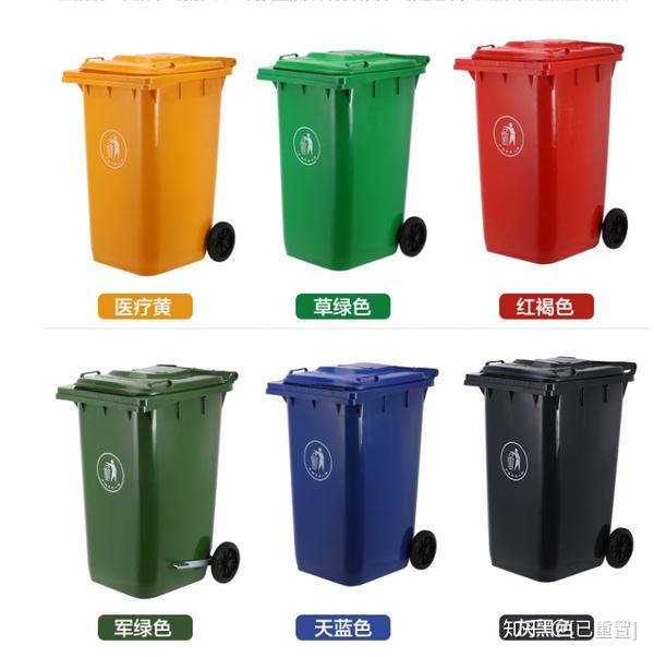 办公用品清单及价格 u盘