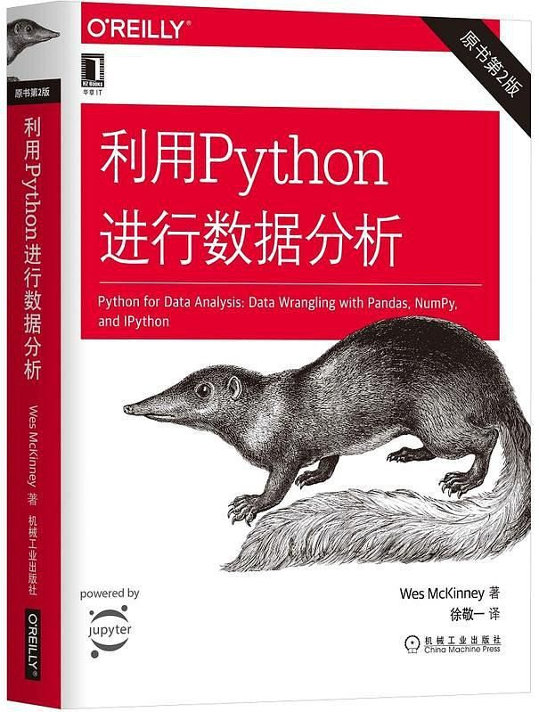 最受推崇的 Python 书有哪些? - 知乎