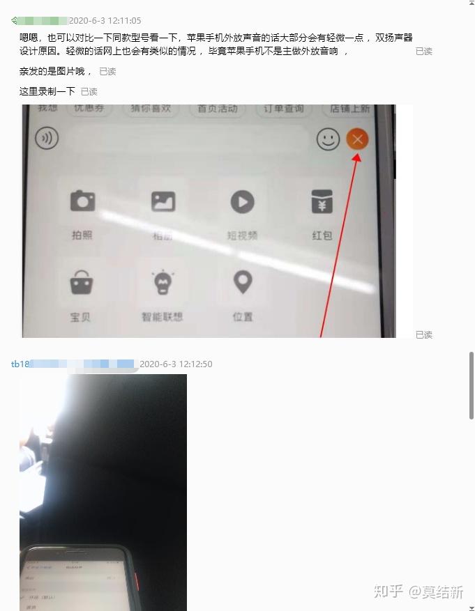 v2-ef3c2126556092eda5bedec291f8e8ad_r.jpg
