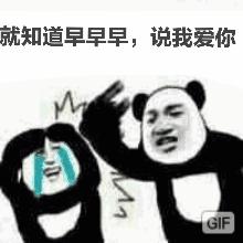 v2-ef3e0a0535fff933d1c474aab6088d79_b.jpg